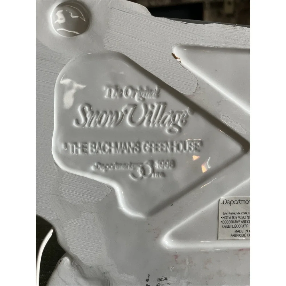 Dept 56 The Original Snow Village Bachman's Greenhouse~The Palm House 1998